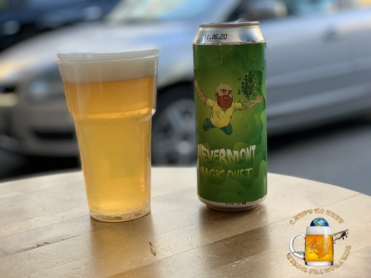 Обзор пива "Nevermont Magic Dust"
