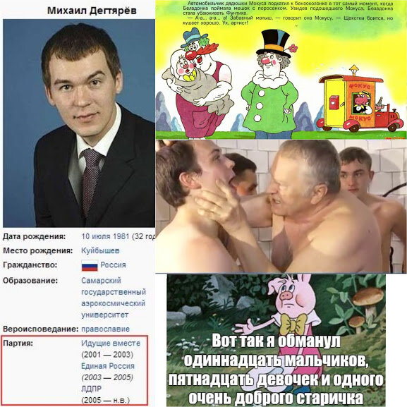 Талантливый молодой человек с добрыми глазами.