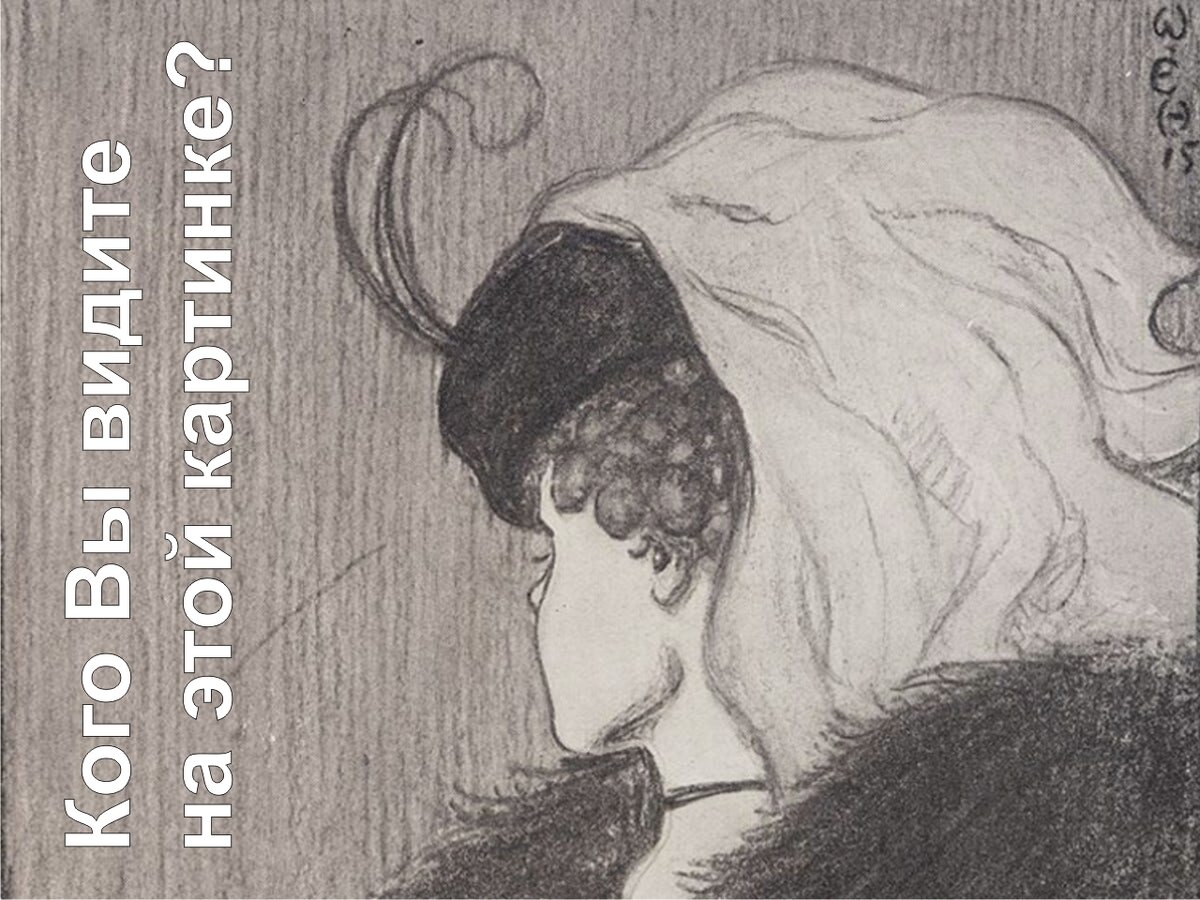 Иллюстрация из книги Стивена Кови «Семь навыков высокоэффективных людей»