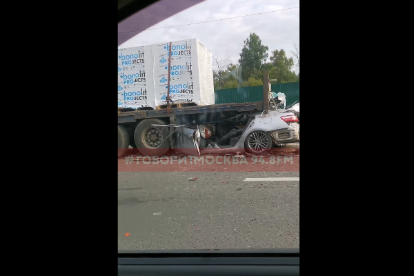 Фото: Говорит Москва