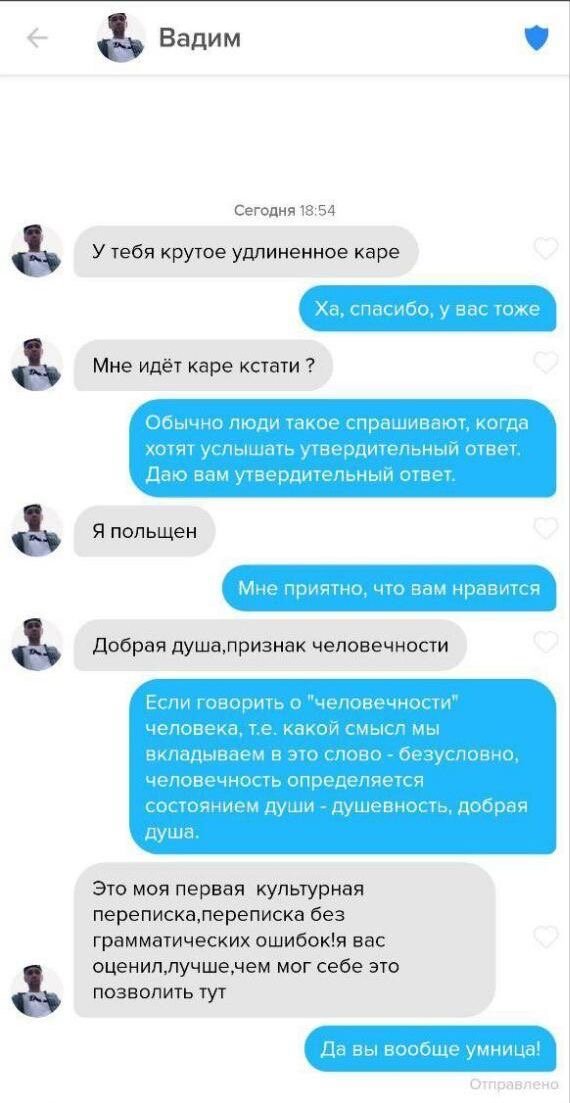 -1-2