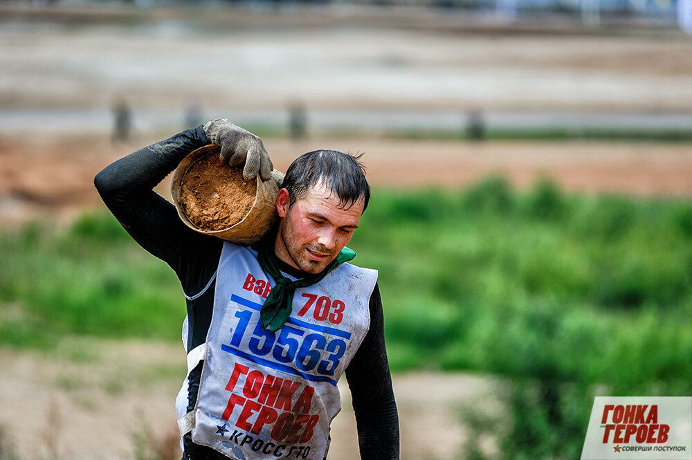 Листайте вправо