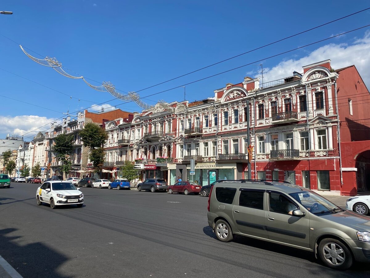 Проспект Революции.