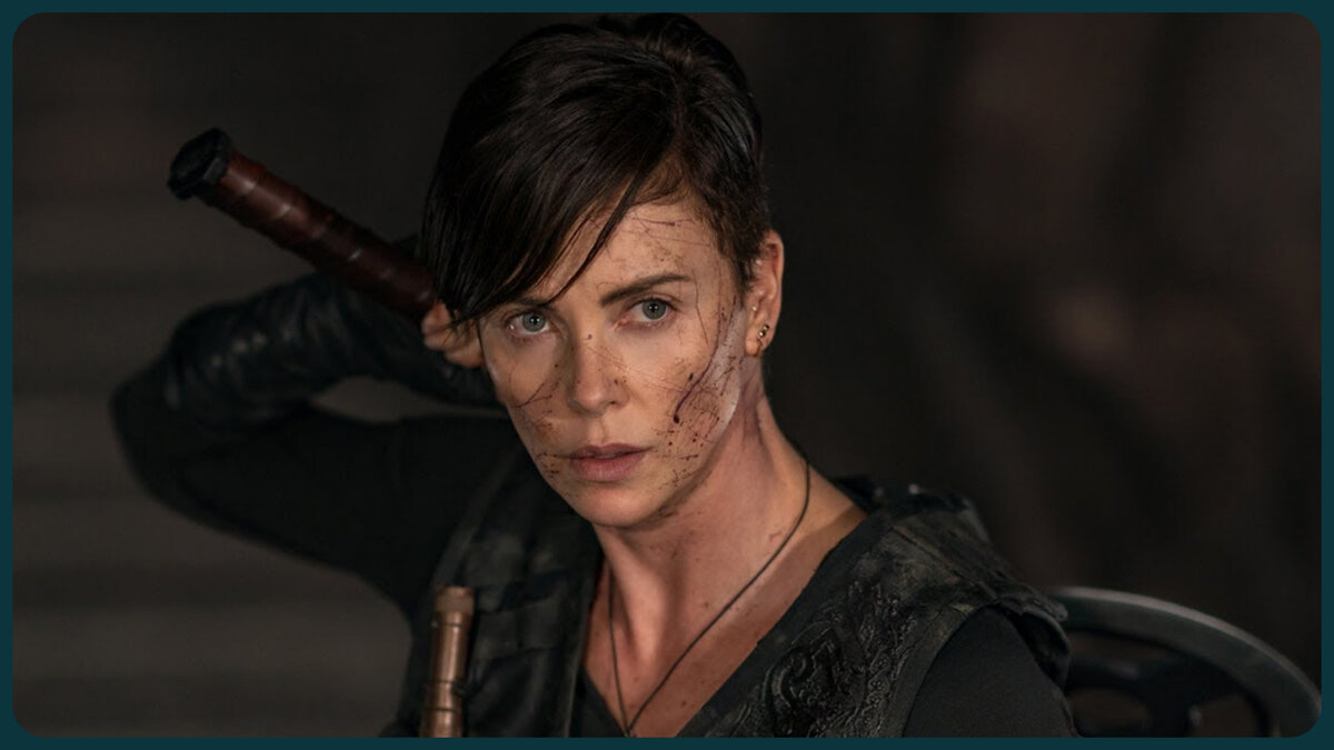  «Бессмертная гвардия» 2020  