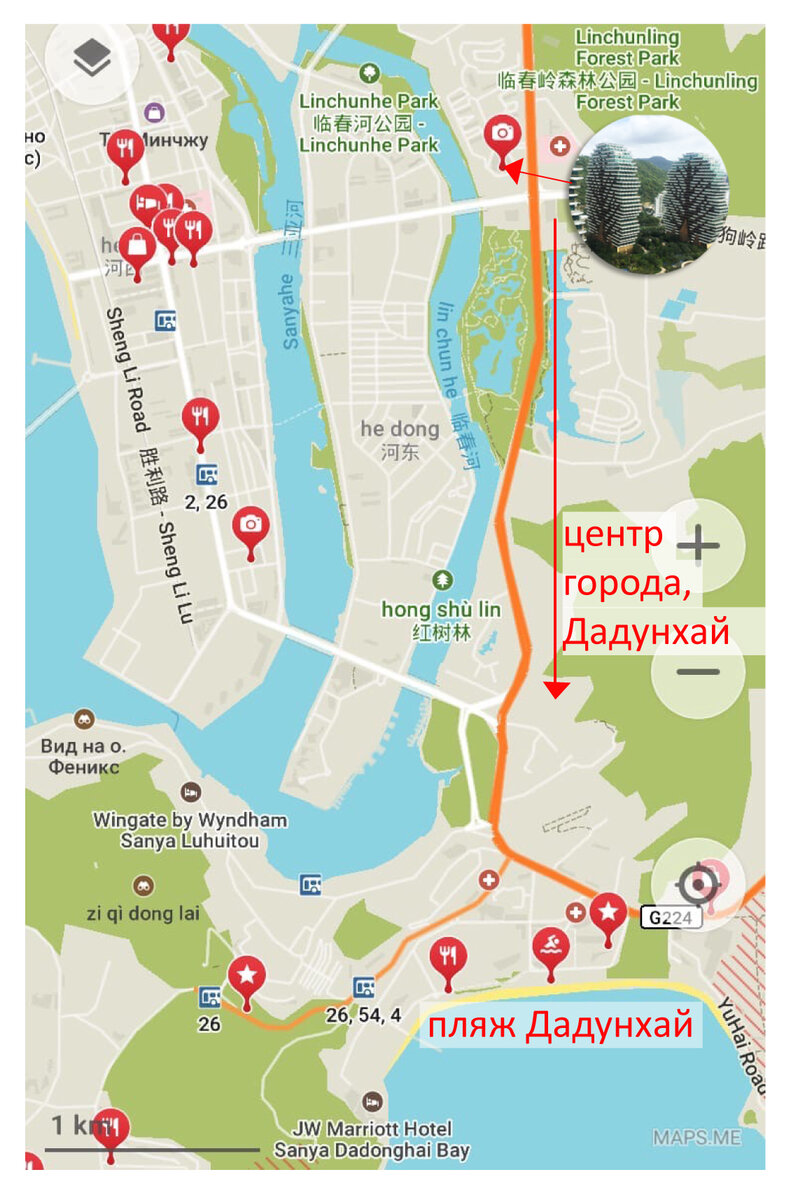 Карта с приложения maps.me с моими доработками )