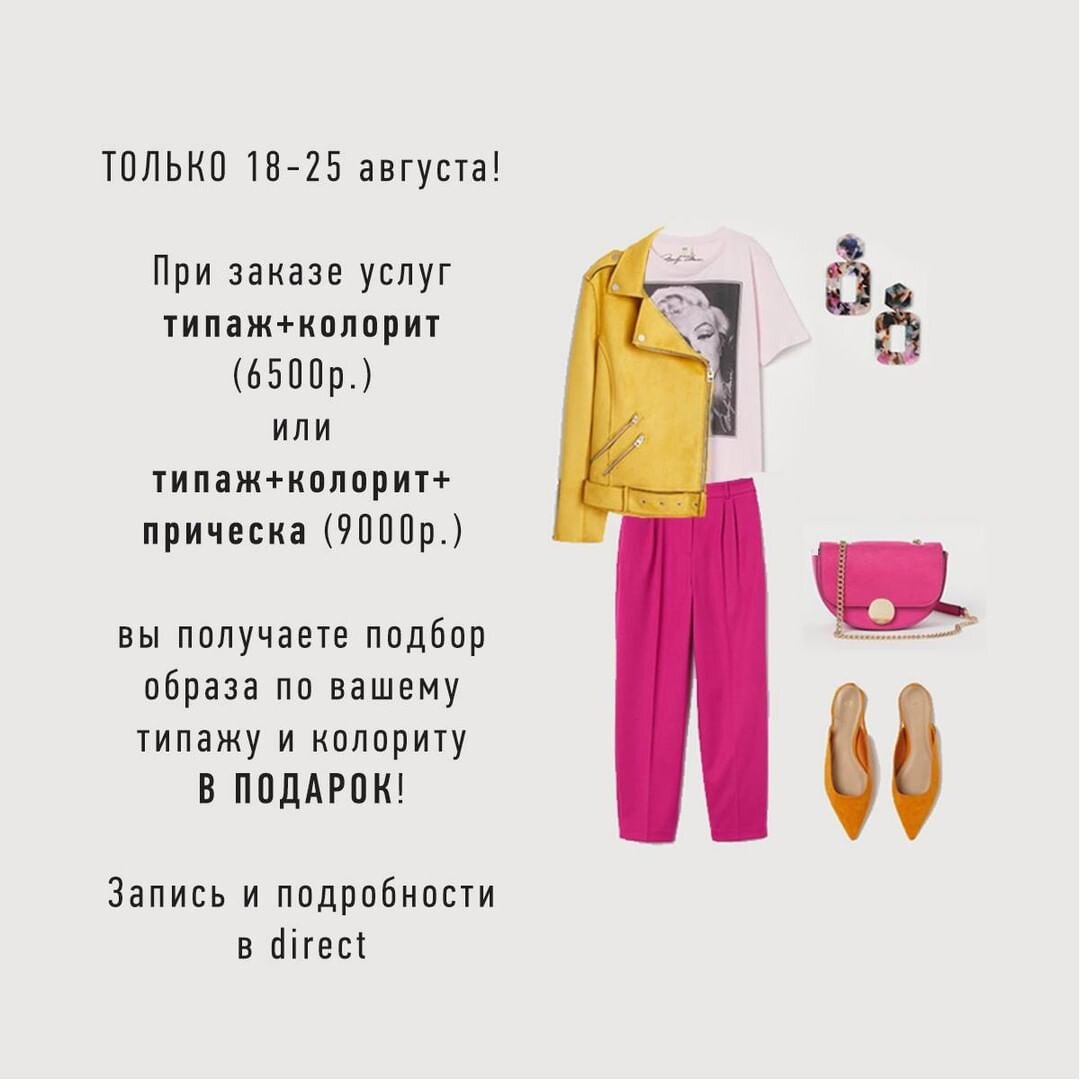 Блог Софьи Зозули @sofyazozulya