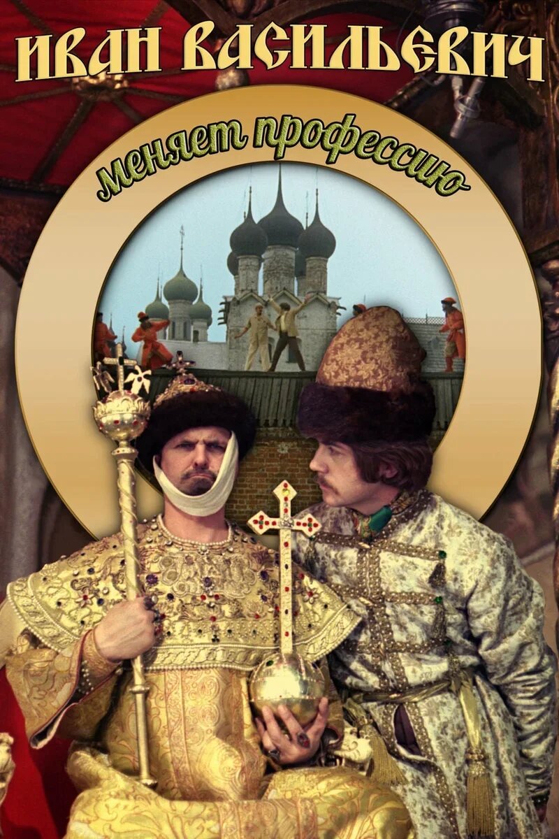 Изображение из свободных источников.