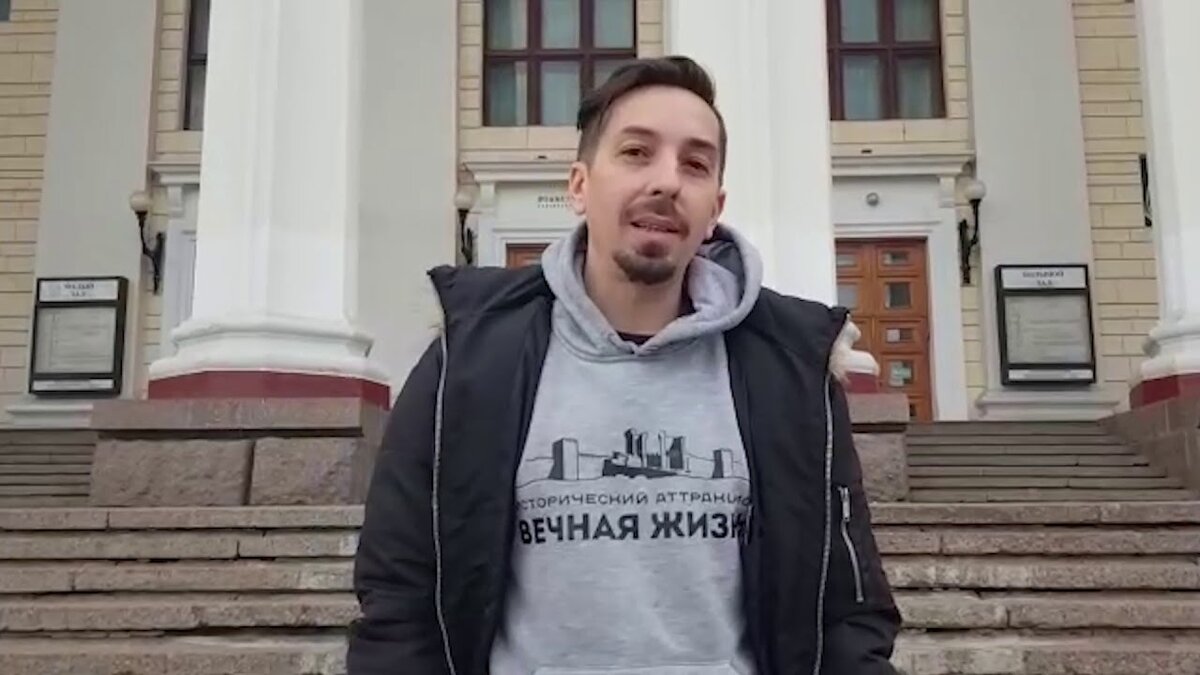 Евгений Шелякин.