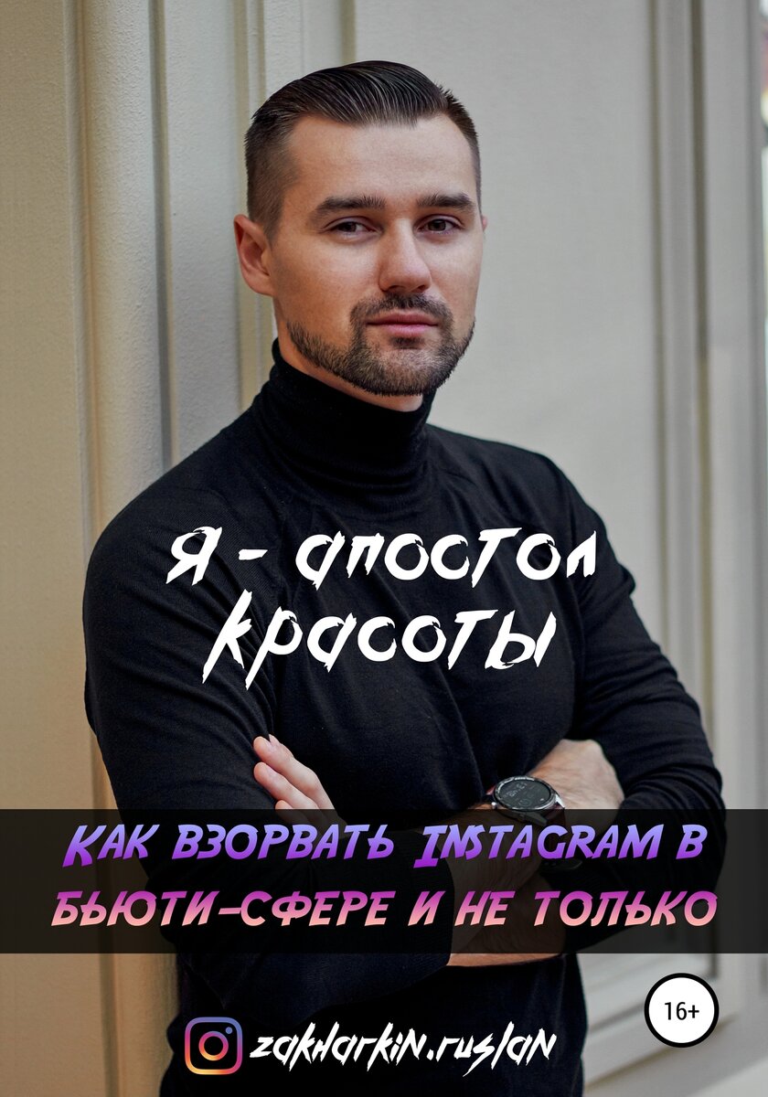 фото из ЯндексКартинки