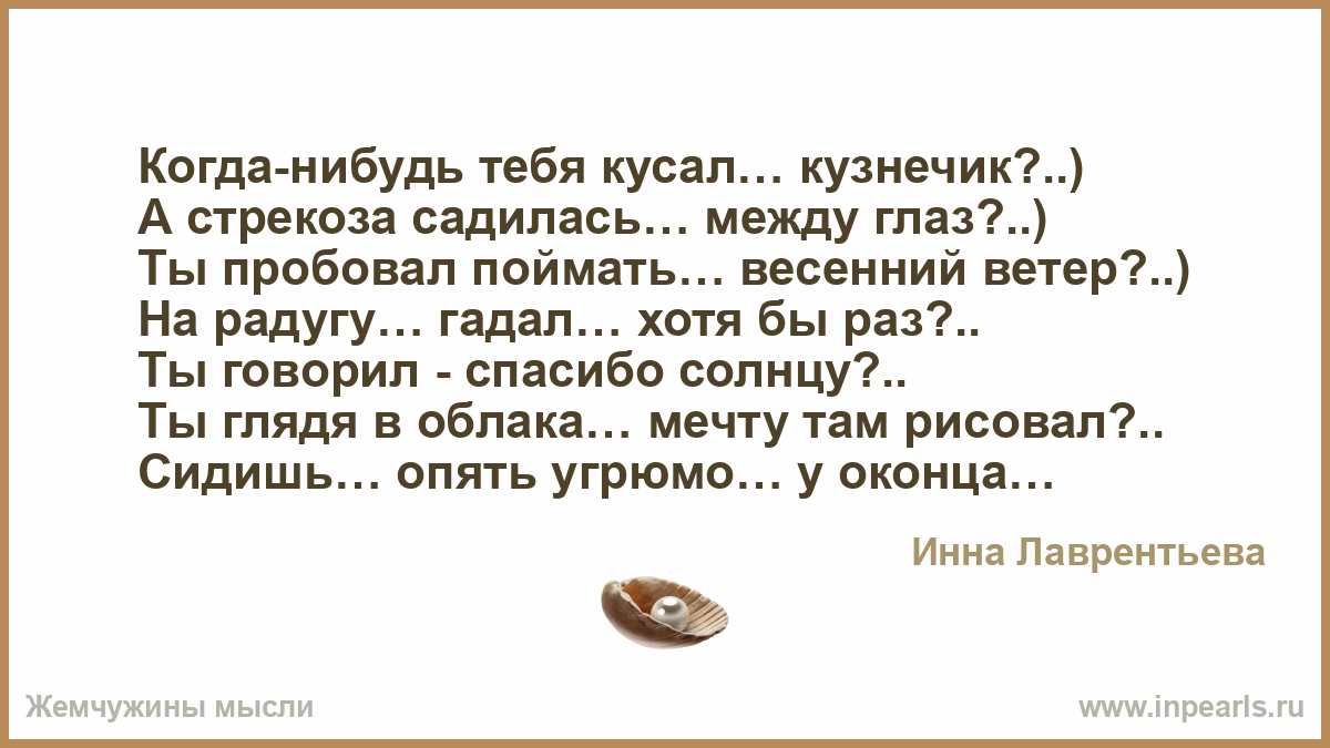 фото  из свободного  доступа