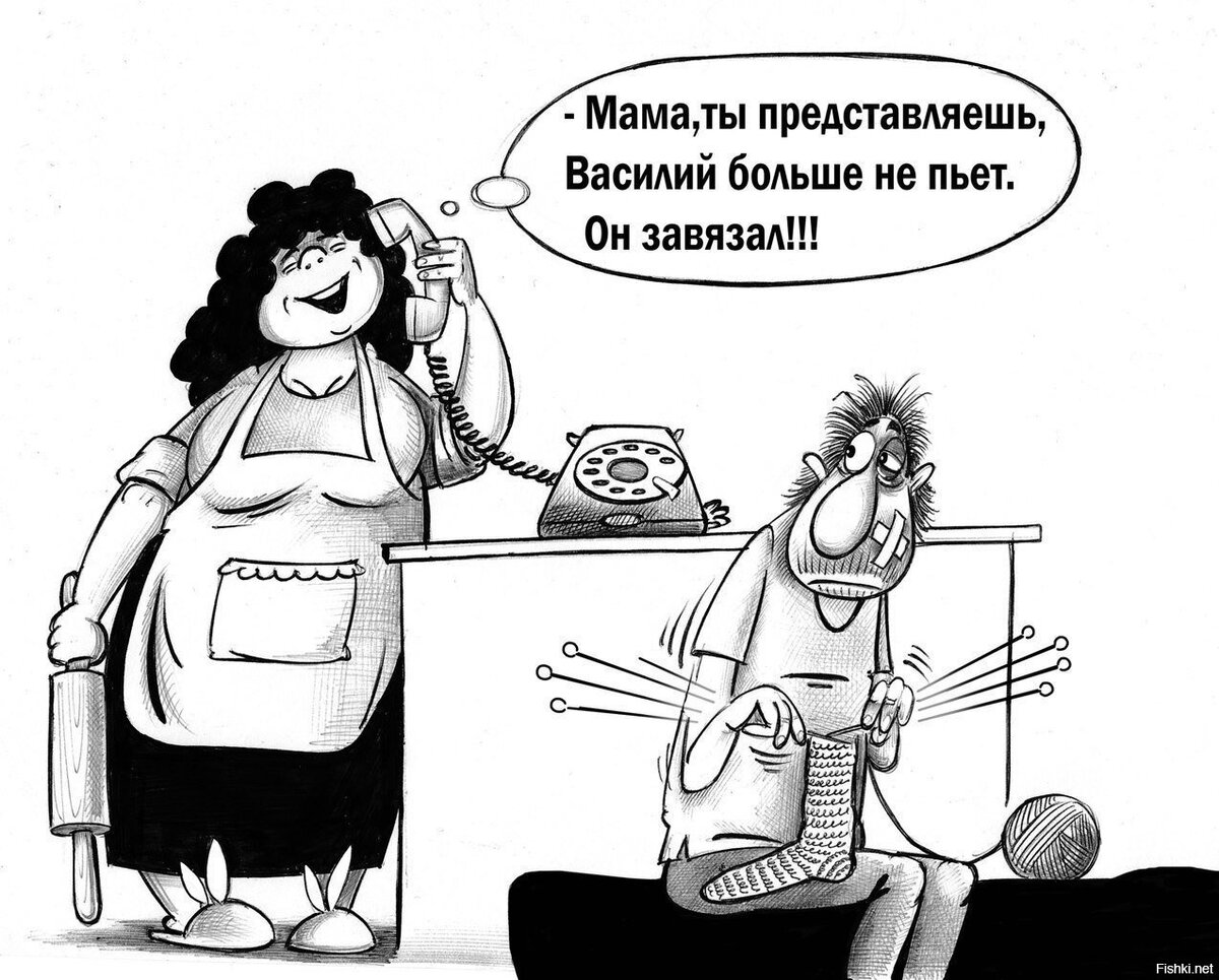 Картинки м юмором