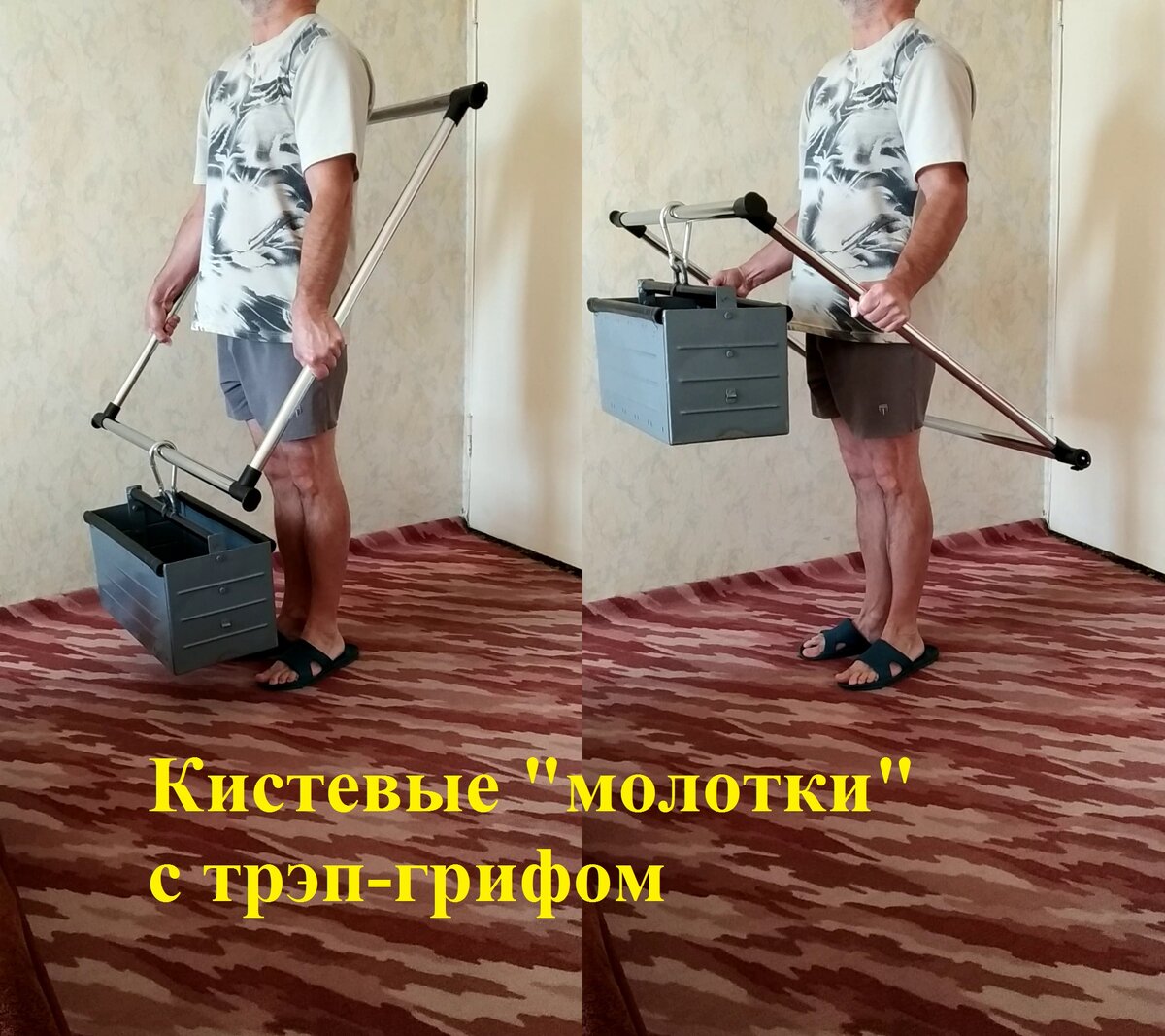 -2