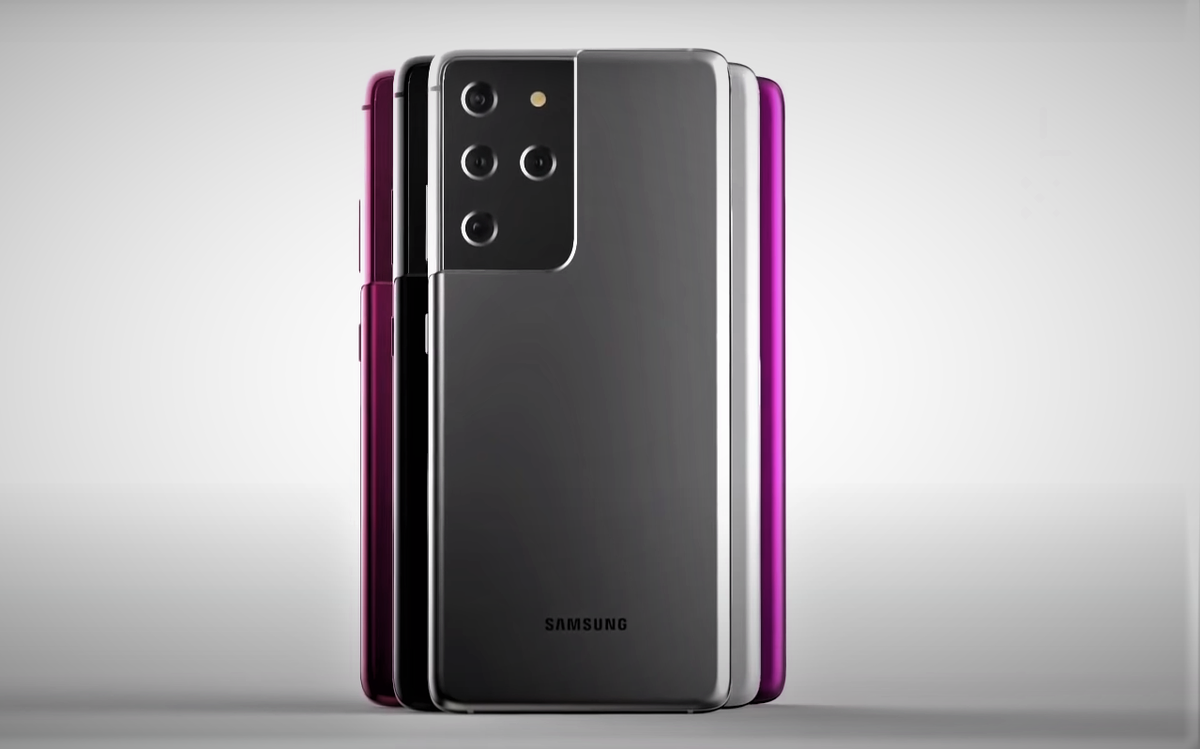 Samsung Galaxy S21 Ultra 