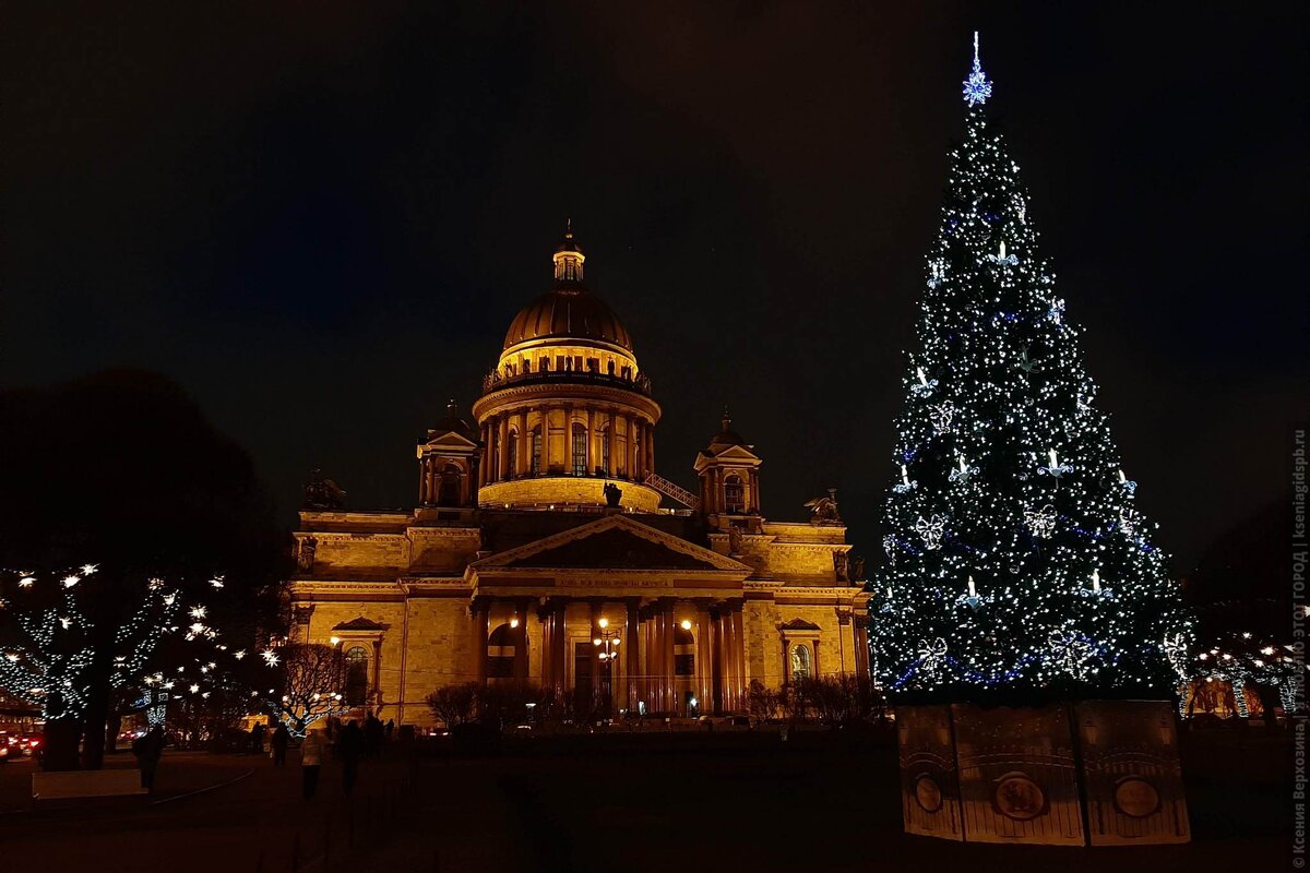Санкт петербург новогодняя иллюминация. Что будет в питере в новогоднюю ночь. Елка на дворцовой 2021 в санкт петербурге. Новогодние мероприятия в санкт-петербурге 2023. Что будет в питере в новогоднюю ночь.