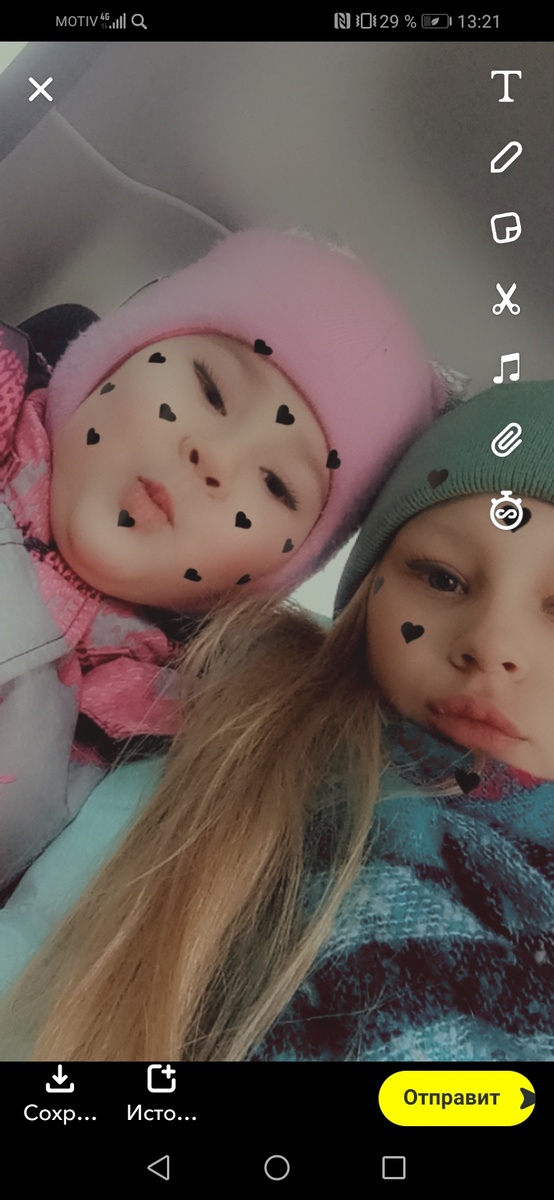 А это с Женей 😁. 