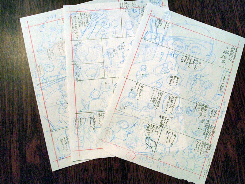 
Пример раскадровки