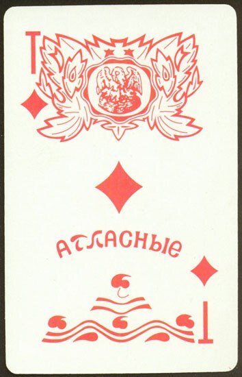 Туз бубновый картинки