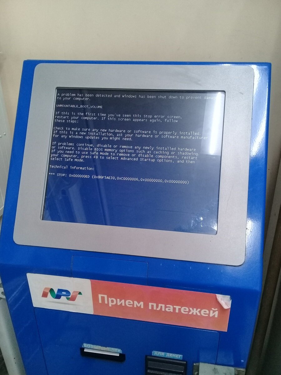 BSOD