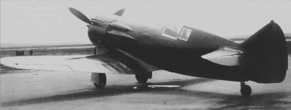 И-28 первый экземпляр