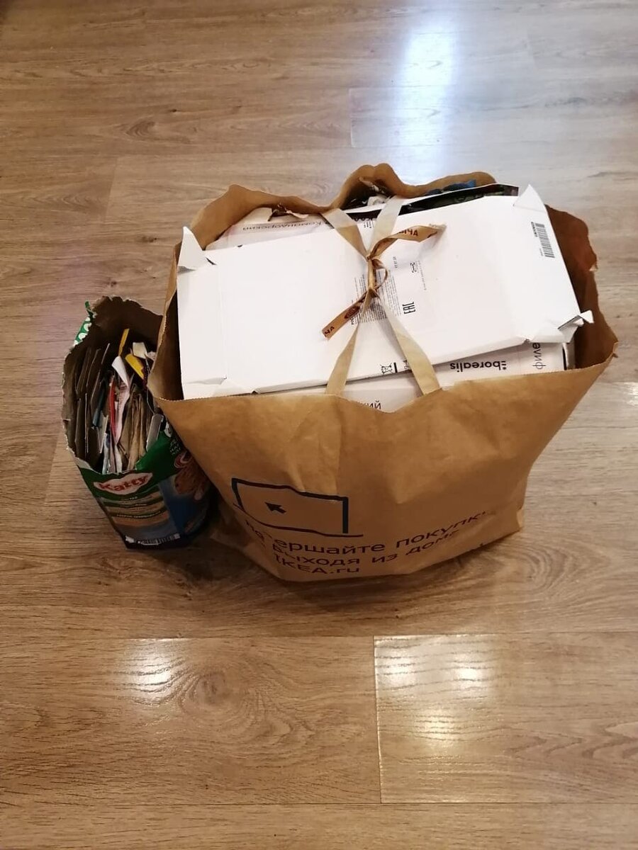 Упакованные отходы перед отправкой в пункт приема.