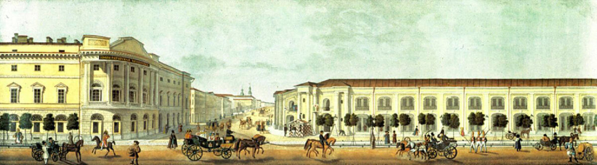Фасад библиотеки на Невский пр. и ул. Садовая, 1800-ые годы. Фото wikimedia.org