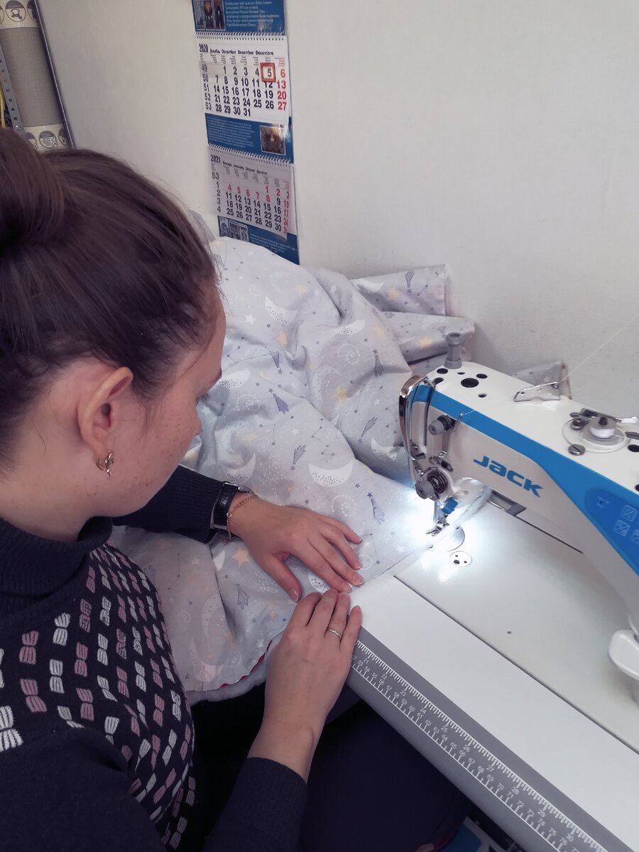 Мастерская