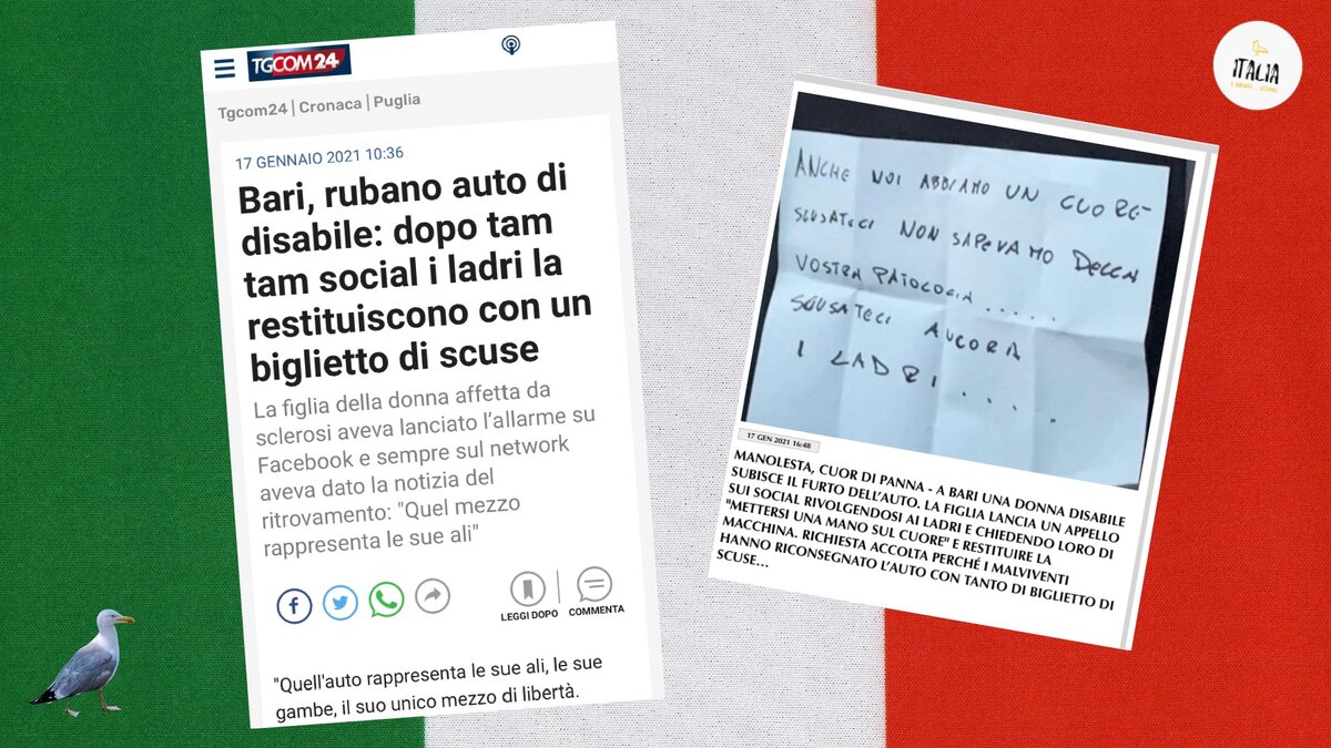 Tgcom24  и Dagospia.com