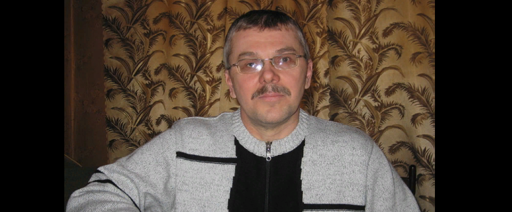 Шаньшин, Валерий Юрьевич