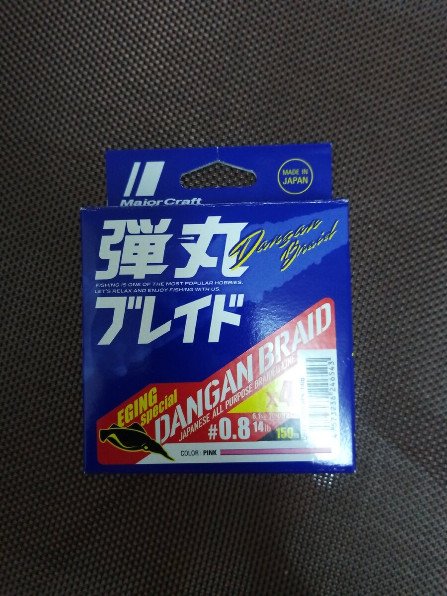 Вот такой шнур я купил.