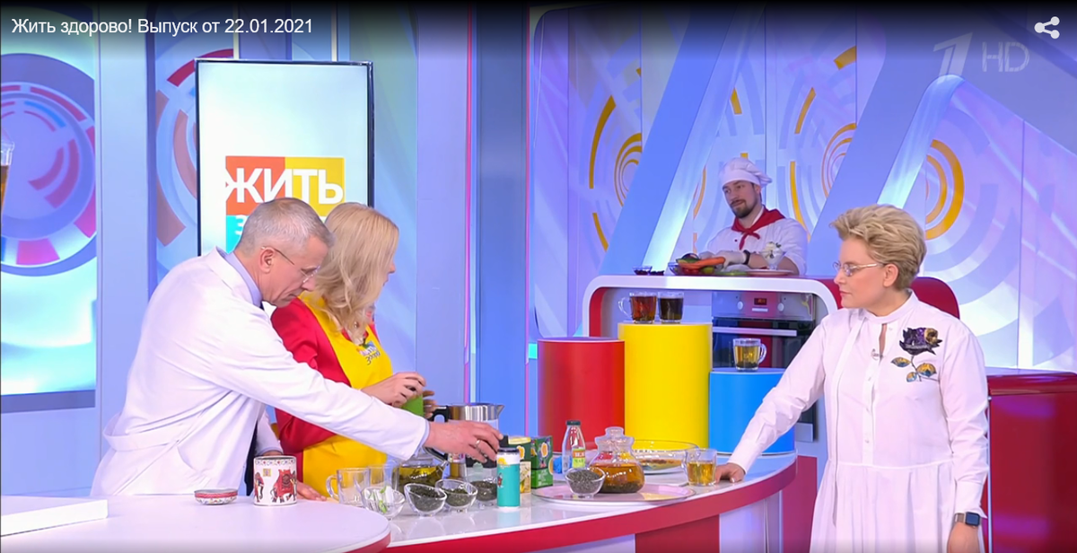 Кадр из программы "Жить здорово"