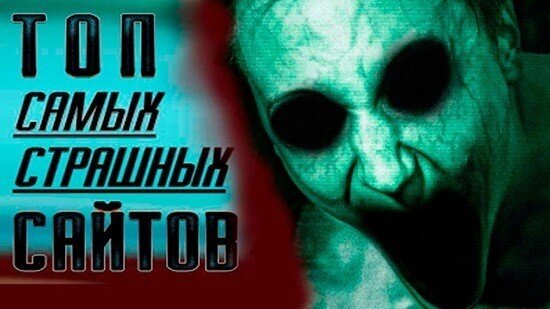 Взято из свободного доступа