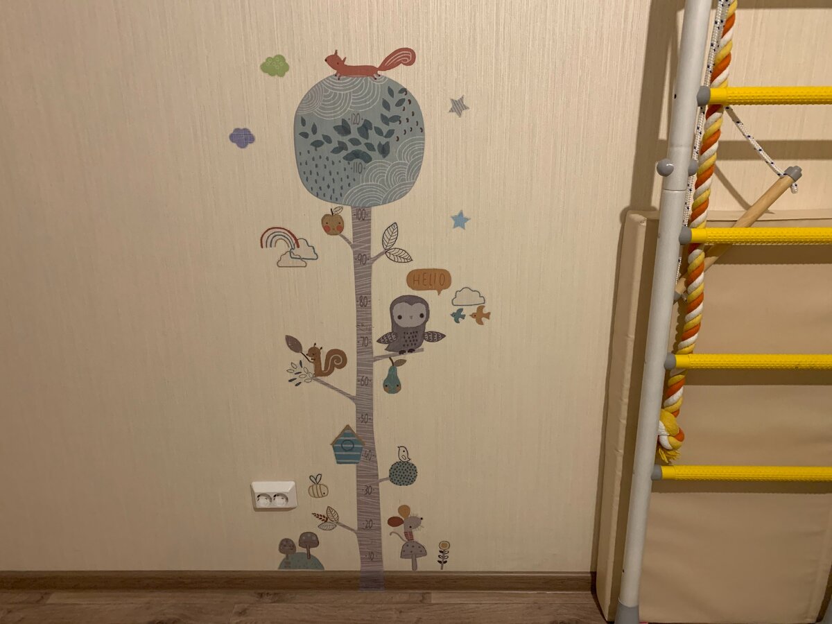 Ростомер в виде наклейки