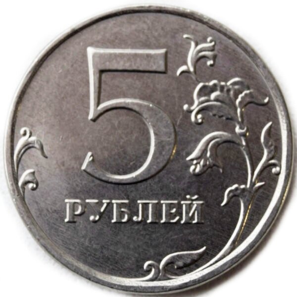 колумбийские монеты. монета 2017 год. монета 2017 год. монета 1 копейка 2017 года. монета 2017 год.