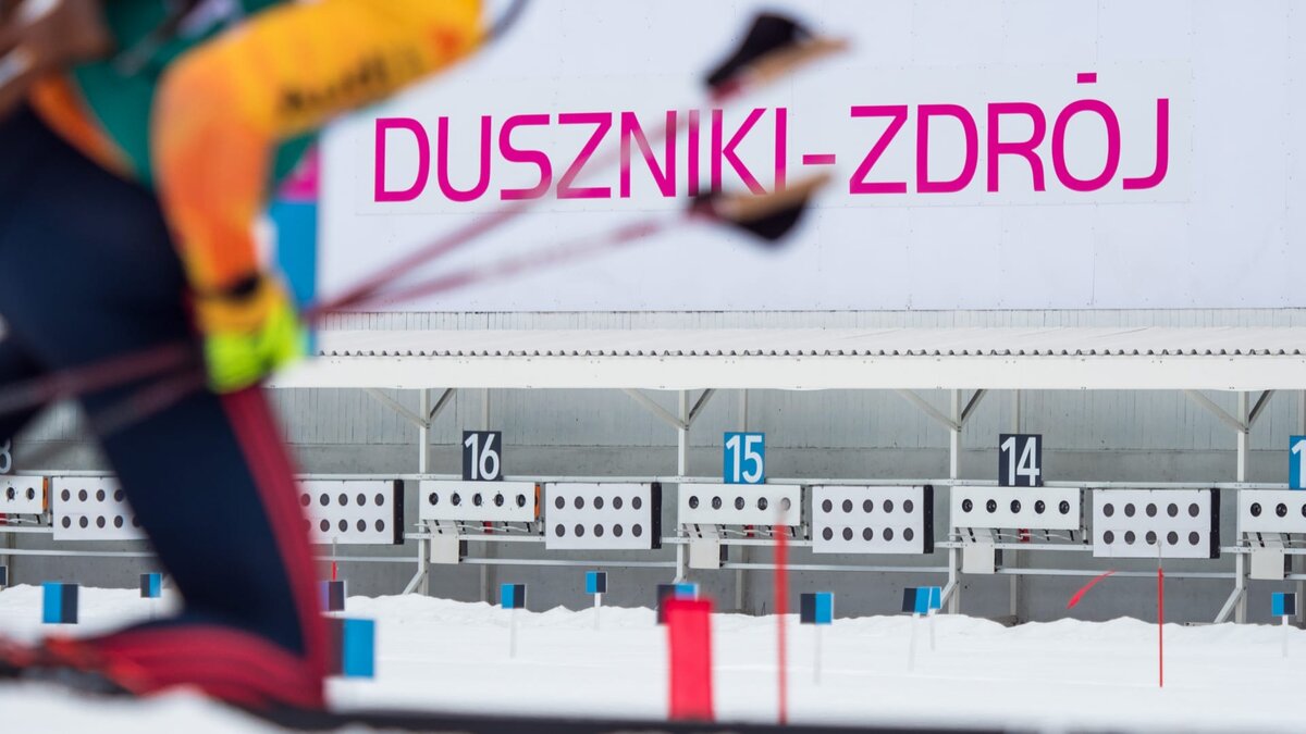 Стрельбище в Душники-Здруй