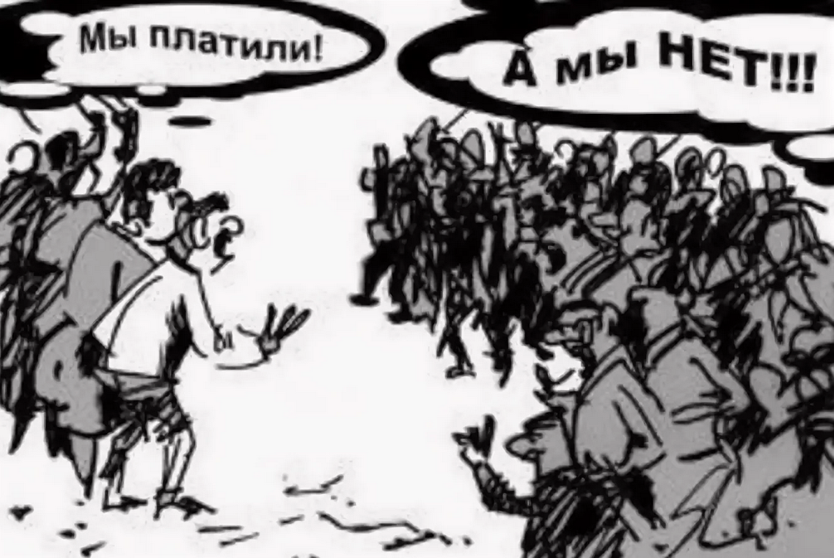 Снт смешные картинки