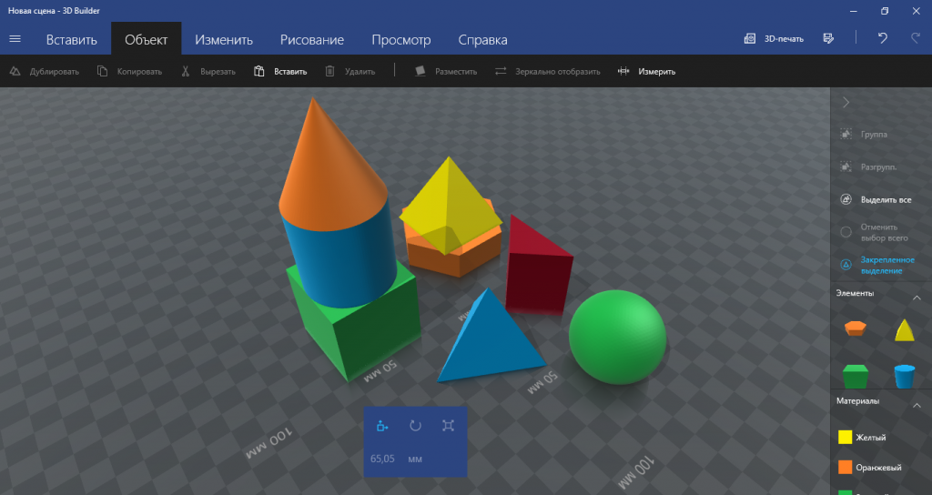 Бесплатные программы для 3д принтера. 3д Builder. Программа 3д Builder. 3d модели для 3d Builder. Microsoft 3d Builder