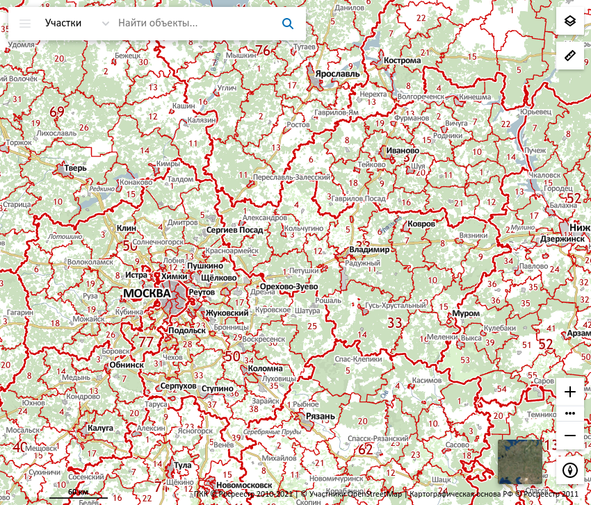 Листайте галерею