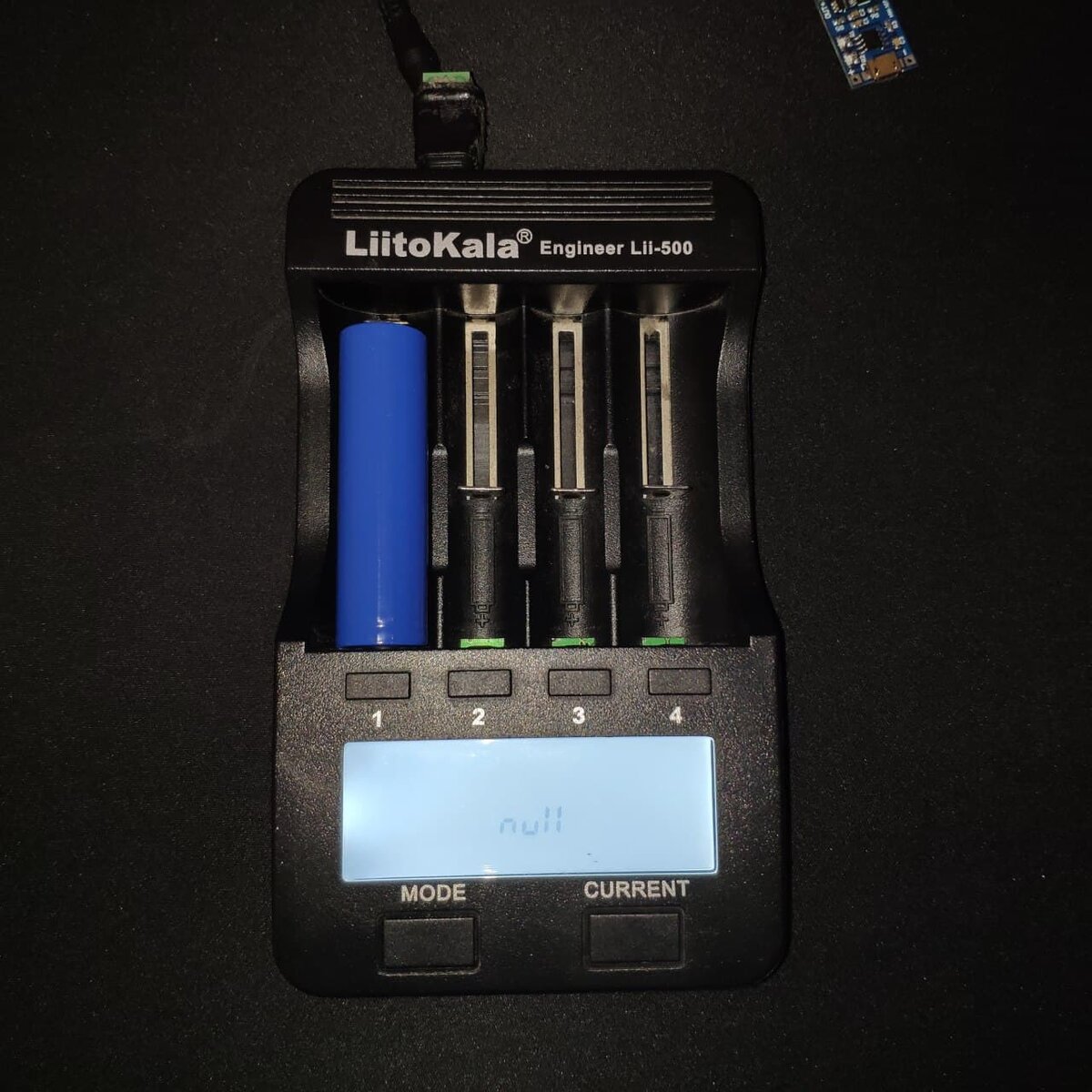 null = нет аккумулятора