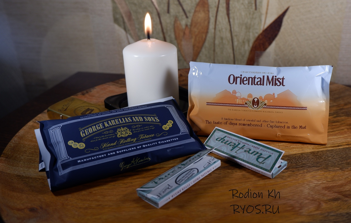 Линейки табака. Tangiers табак ololiuqui. Линейки табака. Дели хука табак для кальяна. Спектрум фасовки табака 100.