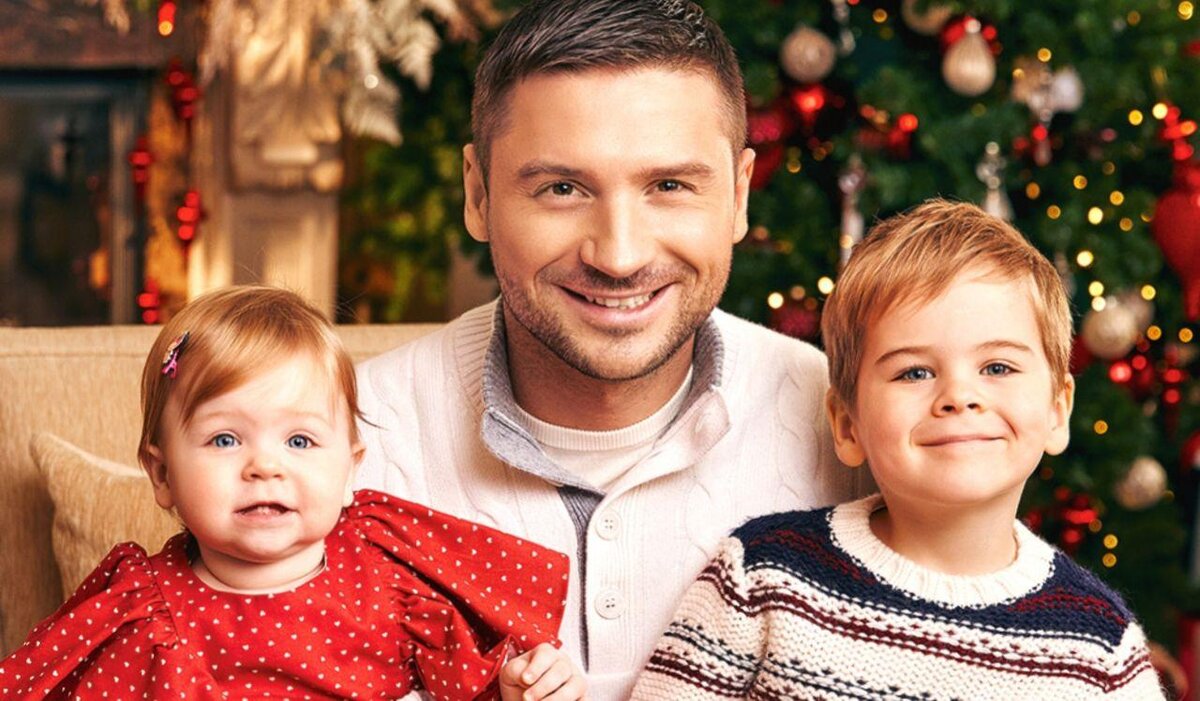 Сергей Лазарев с детьми