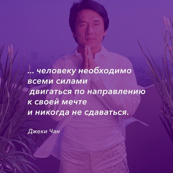 Взято из Яндекс картинки 