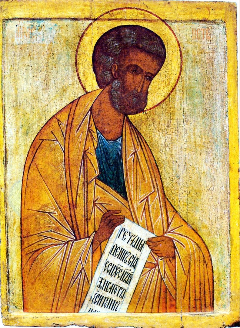 Апостол Петр