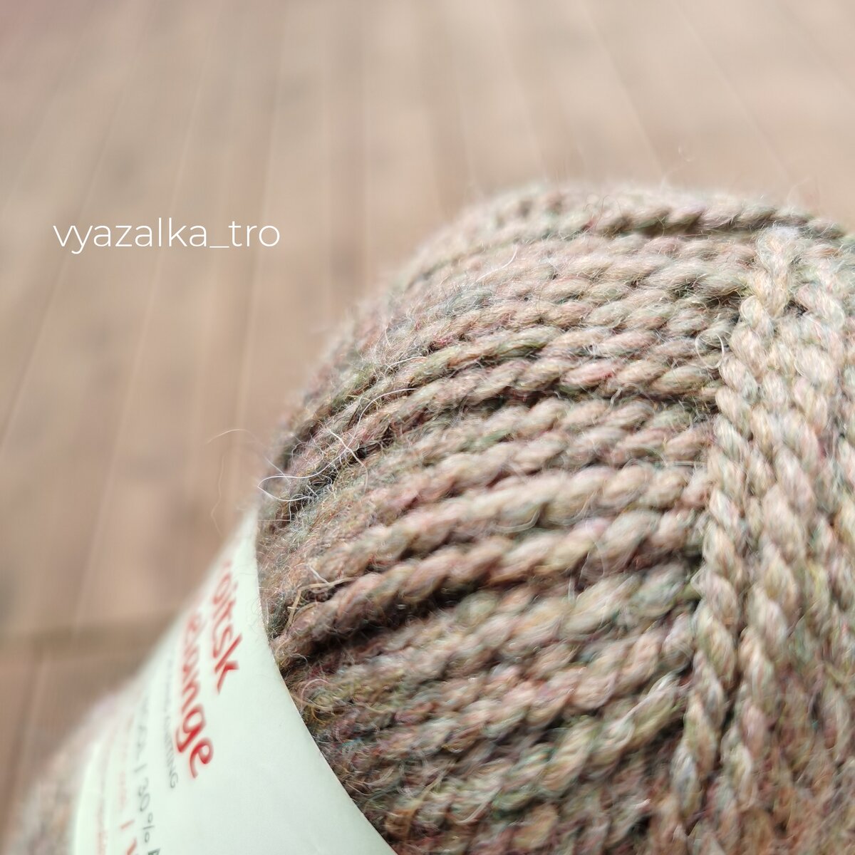 Какое название цвету дали бы Вы? 