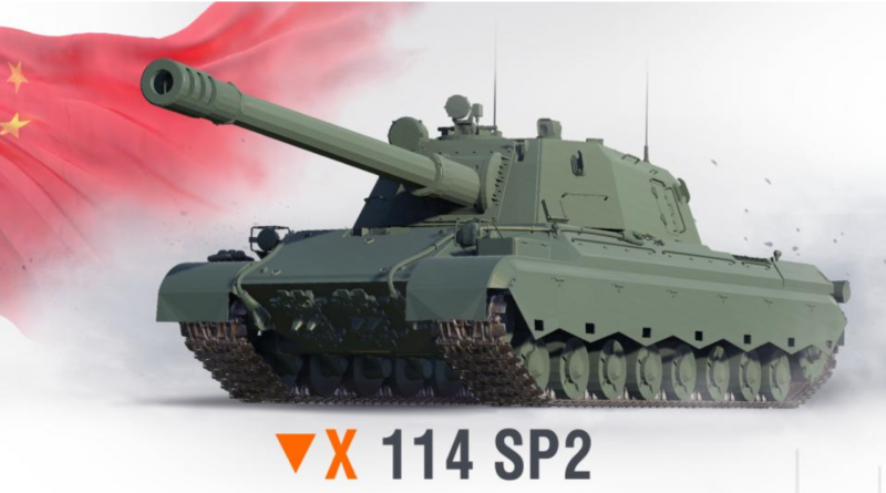 Новая ПТ-10 Китай, 114 SP2 на супертесте World of Tanks