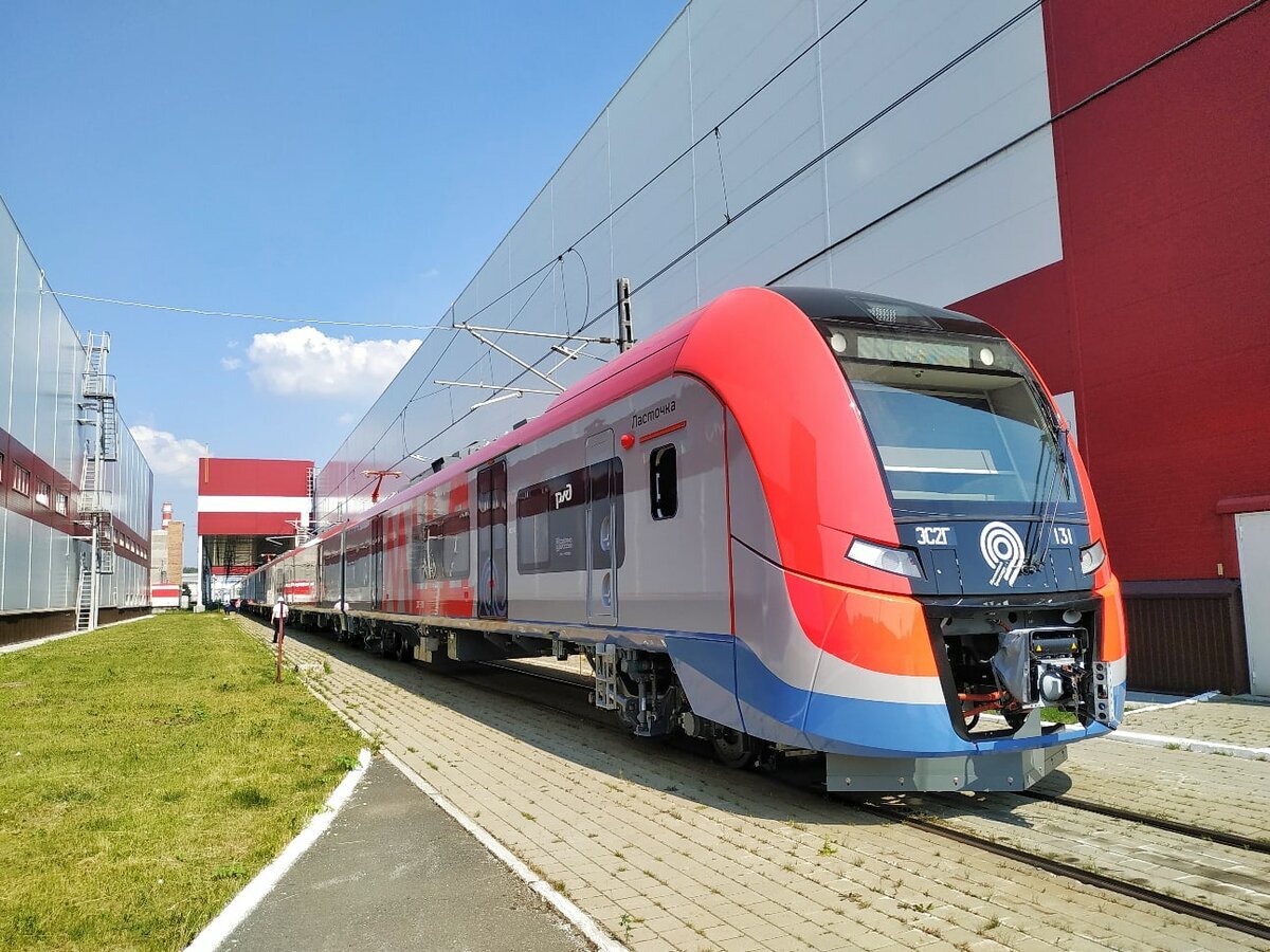 Мцд 2 картинки