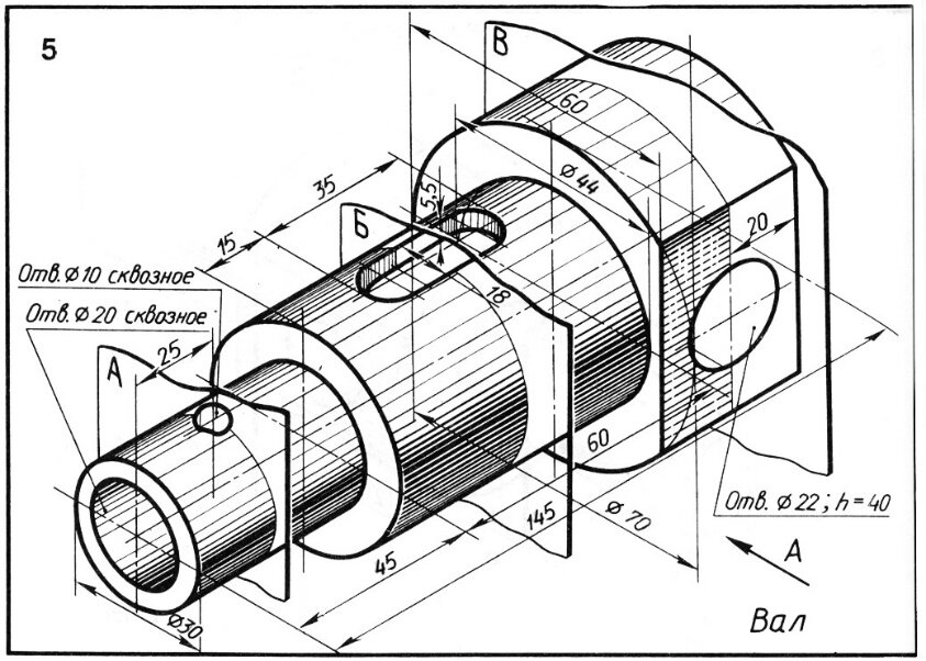 Сечение вала на чертеже