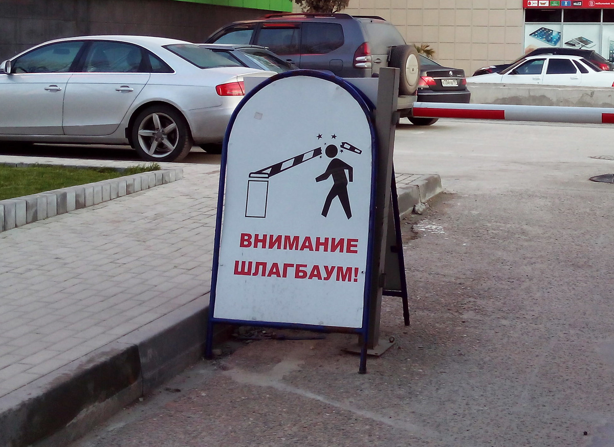 Изображение из открытых источников