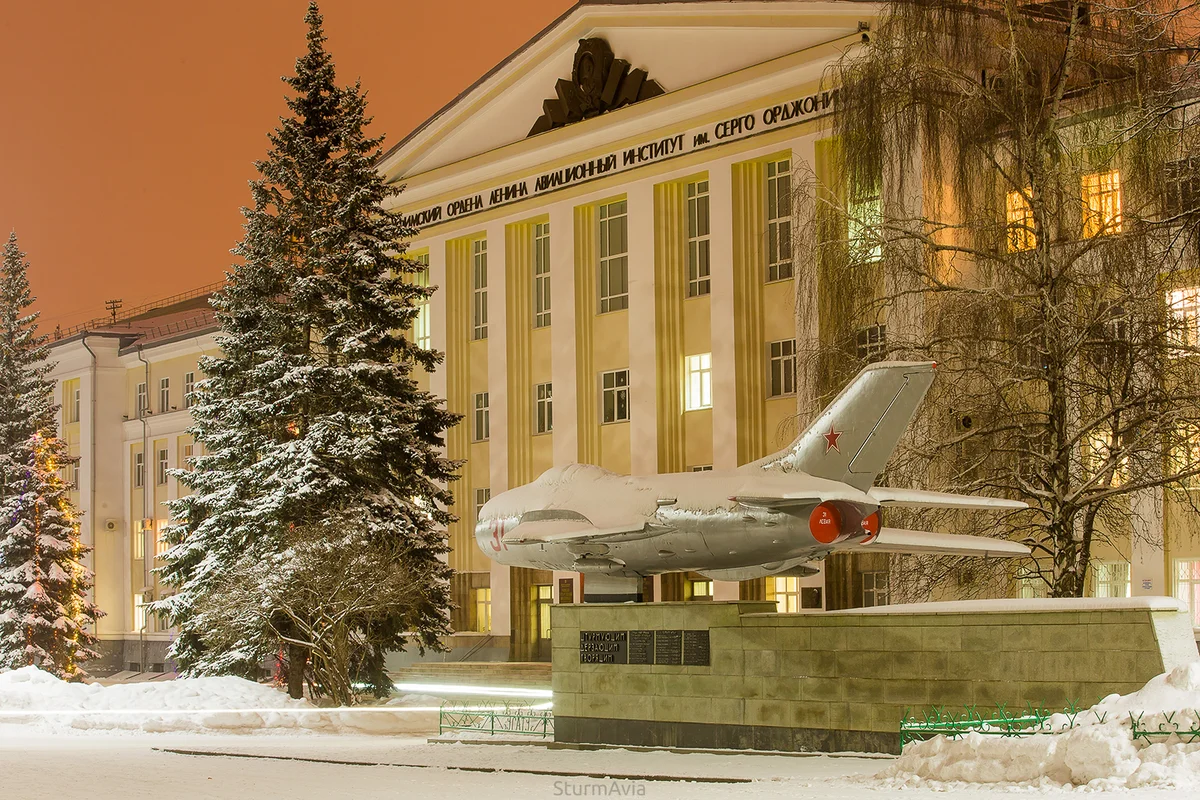Авиационный университет. Уфимский государственный авиационный технический университет. УГАТУ Уфа. Миг-19 авиационный институт Уфа. Авиационный университет Уфа УГАТУ