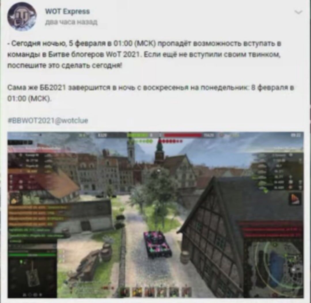 Листаем вправо =)