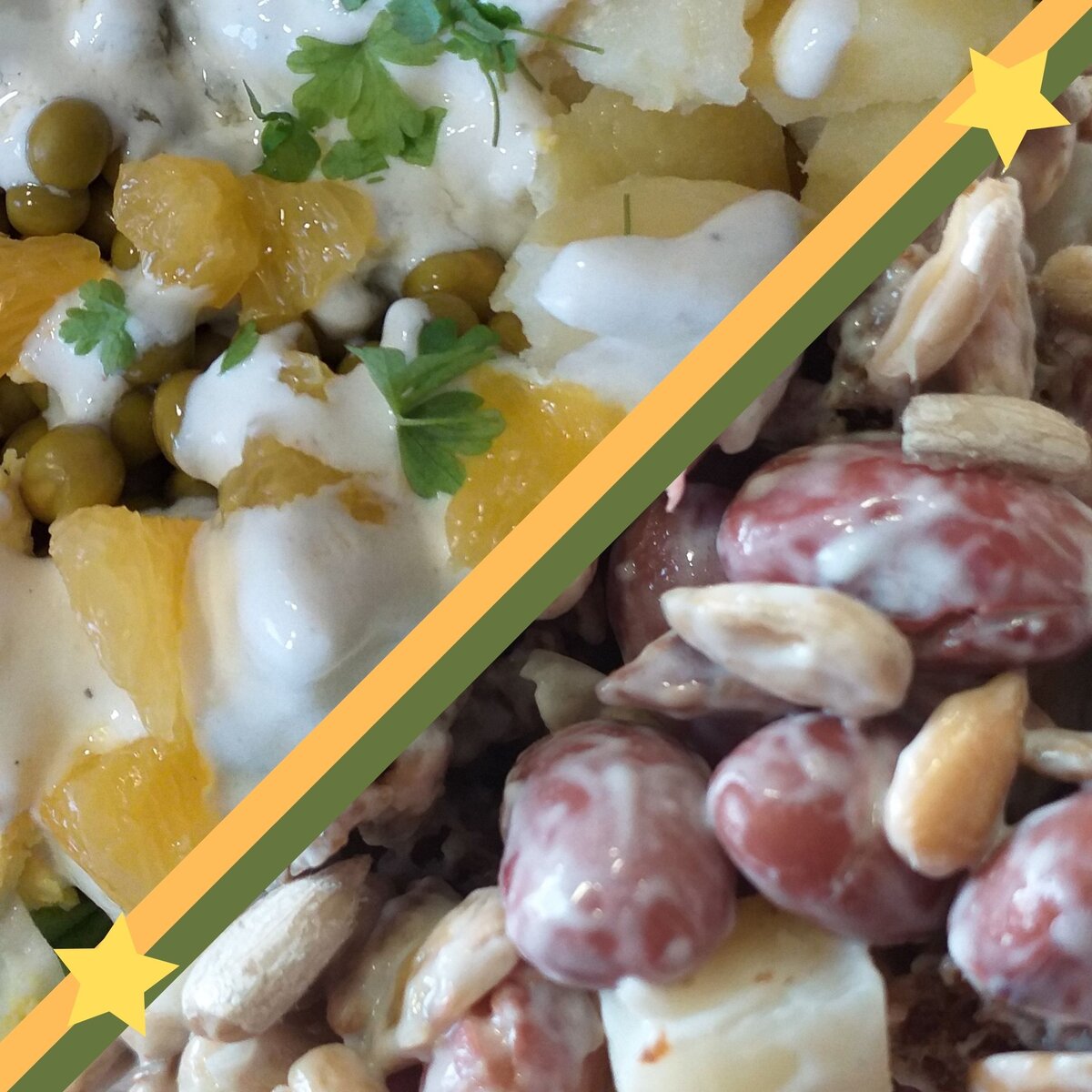 Два праздничных салата